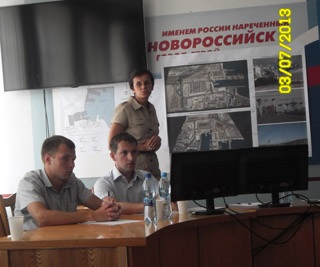 Общественные слушания по проекту Морстройтехнологии «Реконструкция складских площадок и причалов № 28А, 28, 29, 30 «Новорослесэкспорт». Общественные слушания по проекту Морстройтехнологии «Реконструкция складских площадок и причалов № 28А, 28, 29, 30 «Новорослесэкспорт».