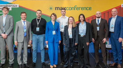 Ольга Гопкало выступила на конференции Max Conference по рынку контейнерных перевозок