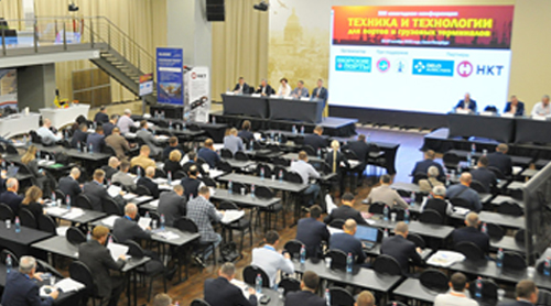 Выступление на конференции «Техника и технологии для портов и грузовых терминалов»