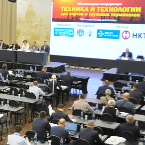 Схемы грузопотоков как инструмент проектирования специализированных терминалов навалочных грузов