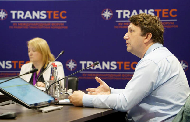 Сергей Семенов выступил с докладом на конференции TRANSTEC 2020