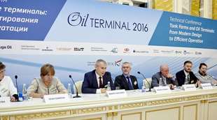 Морстройтехнология на форуме Oil Terminal 2016
