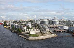 НИР «Разработка и обоснование целевых направлений развития Большого порта Санкт-Петербург, обеспечивающих эффективное развитие экономики города Санкт-Петербург»