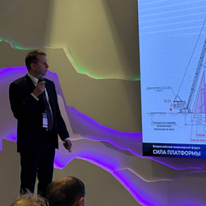Разработка ПОС и ПОД в ООО «Морстройтехнология» с помощью nanoCAD Стройплощадка