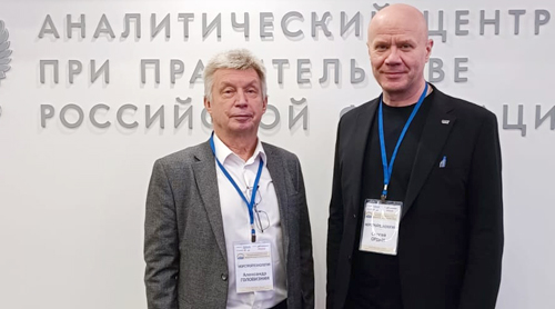 Морстройтехнология на форуме и выставке «Речная инфраструктура: модернизация и точки роста»